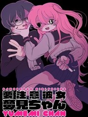 人气榜第五 墨线少年行 标本缩略图